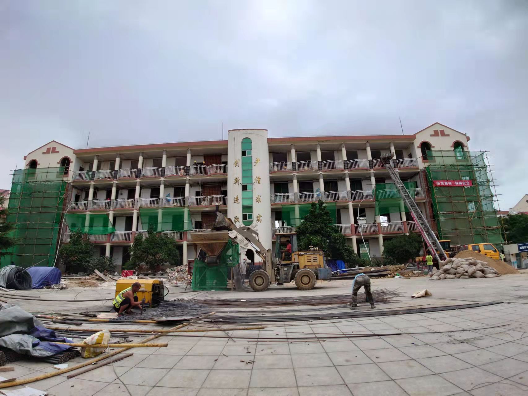 南开乡威海北竹岛小学改造加固